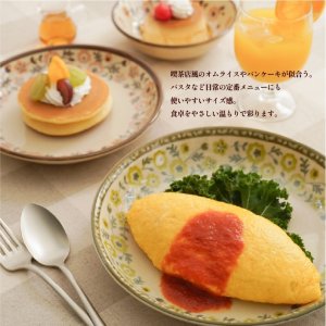 画像6: 【COQUELICOT コクリコ】深プレート 大 グリーン