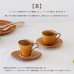 画像5: 【FORET フォレ】コーヒーソーサー　茶 (5)
