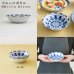 画像5: 【MAIOLICA マヨルカ】フルーツボウル (5)