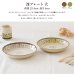 画像4: 【COQUELICOT コクリコ】深プレート 大 グリーン (4)