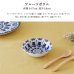画像4: 【MAIOLICA マヨルカ】フルーツボウル (4)