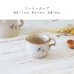 画像2: 【BONHEUR ボヌール】コーヒーカップ (2)