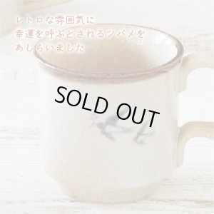 画像5: 【BONHEUR ボヌール】マグカップ