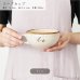画像4: 【BONHEUR ボヌール】スープカップ (4)