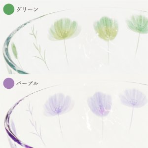 画像6: 【ANEMOS アネモス】ボウル 小 パープル