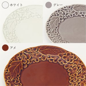画像7: 【FLEURETTE フルレット】ボウル　ホワイト