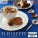 画像6: 【FLEURETTE フルレット】レスト　アメ (6)