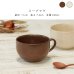 画像2: 2026新作：【MUG CUP マグカップ】スープマグ ブラウン (2)