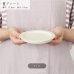 画像3: 【INNOCENCE イノセンス】蓋プレート　白 (3)
