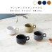 画像2: 【MUG CUP マグカップ】ヴィンテージスタックマグS　グレー (2)