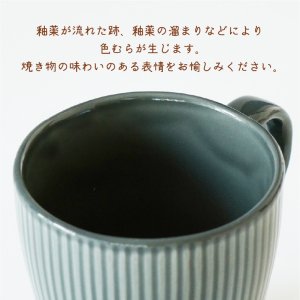 画像5: 【VERTICAL バーティカル】削りタンブラー　大　アメ
