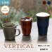 画像4: 【VERTICAL バーティカル】削りタンブラー　大　アメ (4)