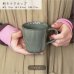 画像3: 【VERTICAL バーティカル】削りマグカップ　紺 (3)