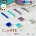 画像4: 【CLARTE クラルテ】箸置き　青 (4)