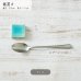 画像3: 【CLARTE クラルテ】箸置き　グレー (3)