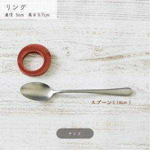 画像3: 【CUTLERY カトラリー】リング　水色