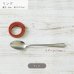 画像3: 【CUTLERY カトラリー】リング　黄 (3)