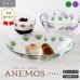 画像2: 【ANEMOS アネモス】ボウル 小 グリーン (2)
