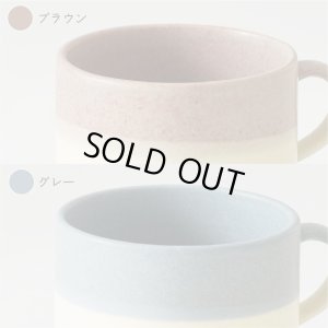 画像6: 【SMOKY スモーキー】マグカップ グレー