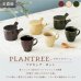 画像3: 【PLANTREE プランツリー】ポット　グリーン (3)