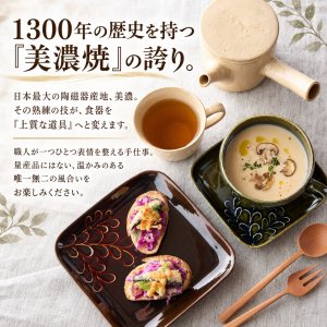 画像3: 【PLANTREE プランツリー】プレート　大　グリーン