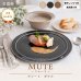 画像2: 【MUTE ミュート】ボウル　大　ベージュ (2)