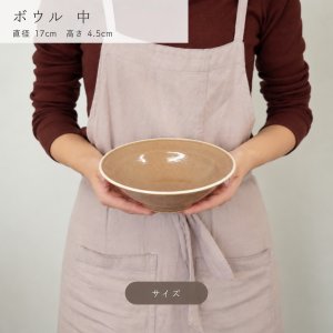 画像6: 【OLIVE オリーブ 】ボウル　中　グリーン