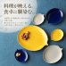 画像3: 【COLOR LEAF カラーリーフ】プレート中　グレー (3)