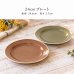 画像5: 【OLIVE オリーブ 】24cmプレート　グリーン (5)