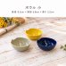 画像4: 【COLOR LEAF カラーリーフ】ボウル小　グレー (4)