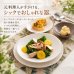 画像3: 【PANIER パニエ 】フタプレート　ブラウン (3)
