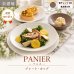 画像2: 【PANIER パニエ 】24cmプレート　ホワイト (2)