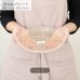 画像5: 【ARABESQUE  アラベスク 】21cmプレート ゴールド (5)