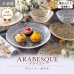 画像2: 【ARABESQUE  アラベスク 】21cmプレート ゴールド (2)
