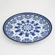 画像3: 2025新作：【MAIOLICA マヨルカ】プレート 大 (3)
