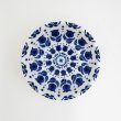 画像3: 2025新作：【MAIOLICA マヨルカ】フルーツボウル (3)