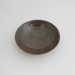 画像3: 【PANIER パニエ 】13cm深プレート　ブラウン (3)