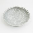 画像3: 2025新作:【SPLASH スプラッシュ】21cmボウル グレー (3)