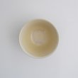 画像4: 2025新作:【BICOLOR バイカラー】ライスボウル 小 キャメル (4)