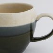 画像5: 2025新作：【BICOLOR バイカラー】コーヒーカップ グリーン (5)