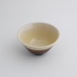 画像3: 2025新作:【BICOLOR バイカラー】ライスボウル 小 キャメル (3)