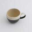 画像3: 2025新作：【BICOLOR バイカラー】コーヒーカップ グリーン (3)