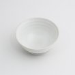 画像3: 2025新作：【RICE BOWL ライスボウル】うのふボウル 小 グリーン (3)