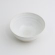 画像3: 2025新作：【RICE BOWL ライスボウル】うのふボウル 大 ブラウン (3)