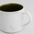 画像5: 2025新作：【CLAY クレイ】マグカップ S グリーン (5)