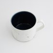 画像3: 2025新作:【CLAY クレイ】マグカップ M ブルー (3)