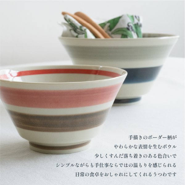 画像5: 【BOL ボル】ボウル 小 モスグレー (5)