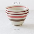 画像6: 【BOL ボル】ボウル 大 モスグレー (6)