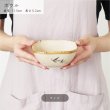 画像4: 【BONHEUR ボヌール】ボウル (4)