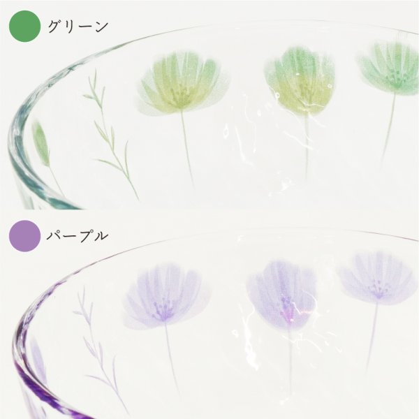 画像6: 【ANEMOS アネモス】ボウル 大 パープル (6)